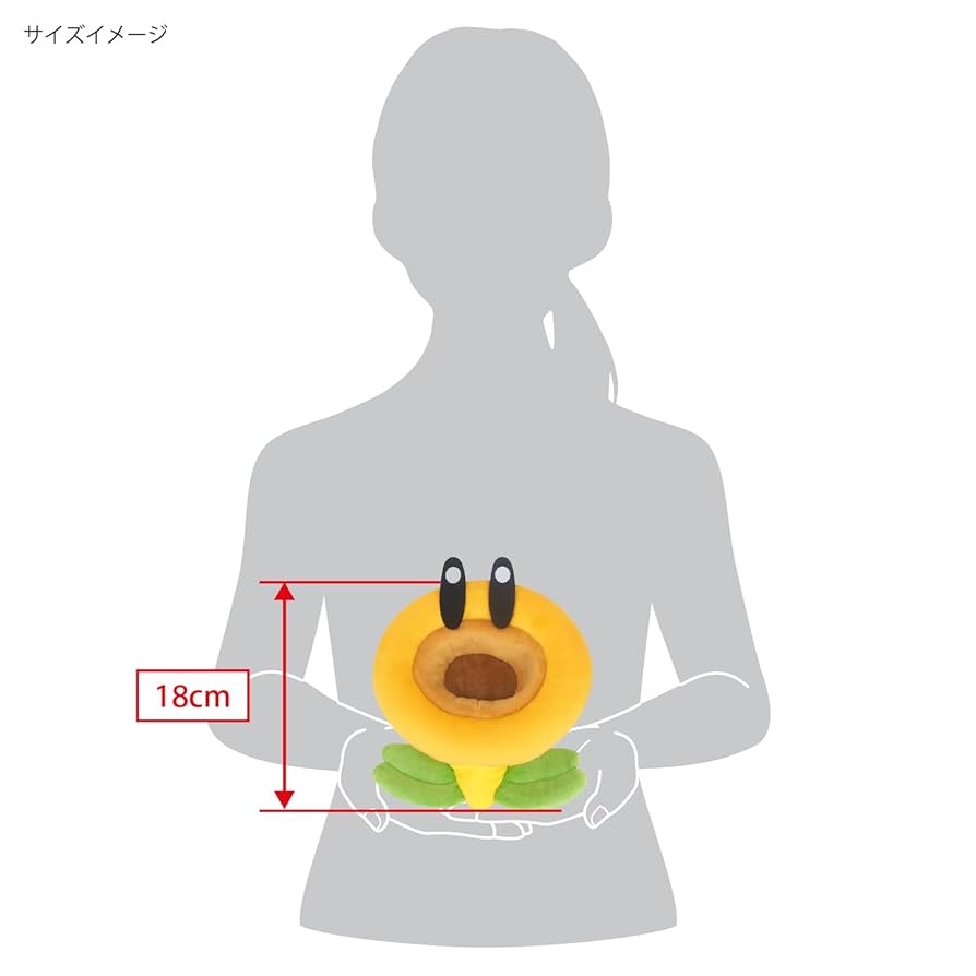 喋るぬいぐるみ 22310843_5.jpg